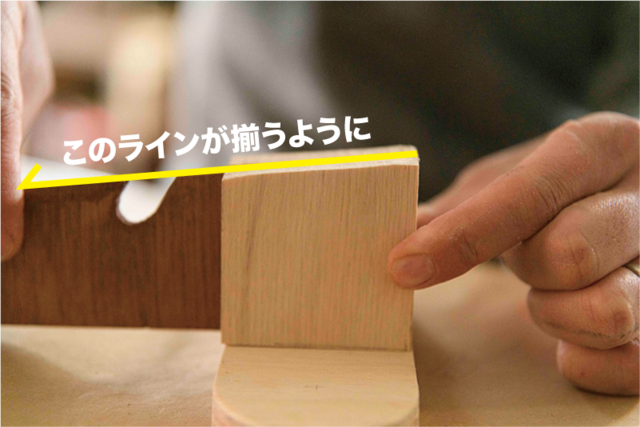 材料費0円の名作が誕生!来客時に壁から飛び出す魔法のハンガーフックをDIY