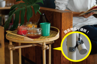 岩西さん監修の記事はこちら！