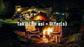 Takibi no asi - YouTube