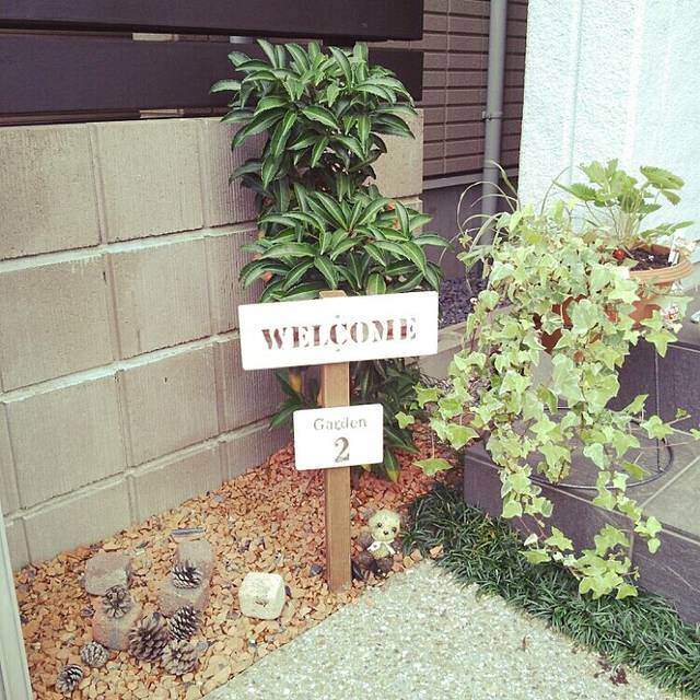 庭に砂利を敷きたい!化粧砂利の施工例とオシャレな庭作りのヒント