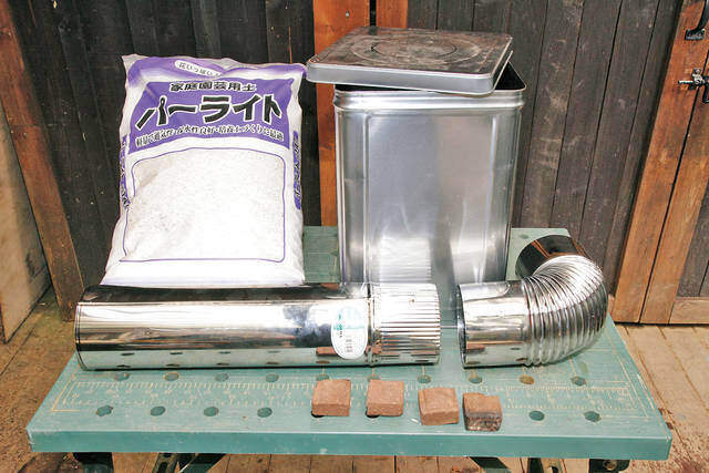 一斗缶&薪ストーブ用煙突で簡易型ロケットストーブを作る