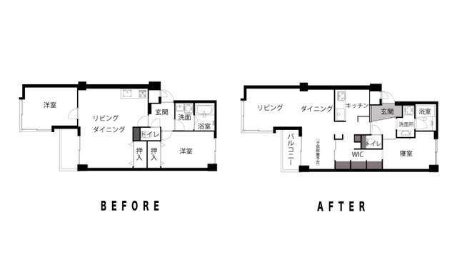 生活動線も思いのまま!コンクリート×アンティークで魅せるリノベーション。