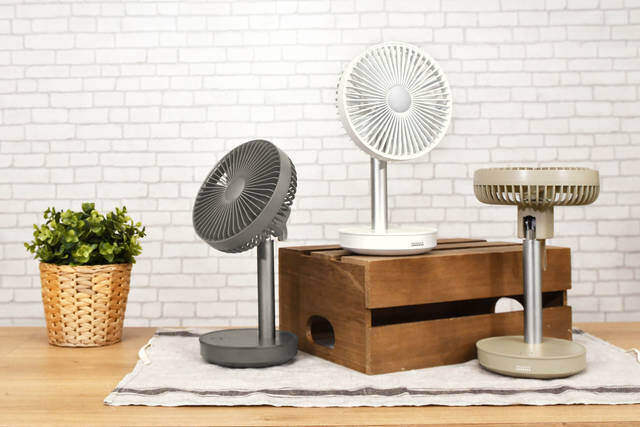 家中、どこでもいっしょ！“コードレス”×“ミニ”な新感覚リビングファン