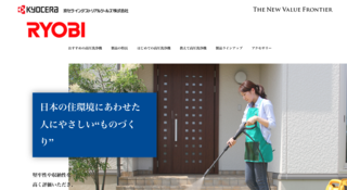 おすすめ高圧洗浄機の選び方