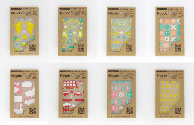 新作irodoのパッケージ写真