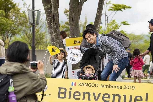 楽しさ&快適さ120%UP!?“クルマごと”楽しむ外遊び。／KANGOO JAMBOREE 2019