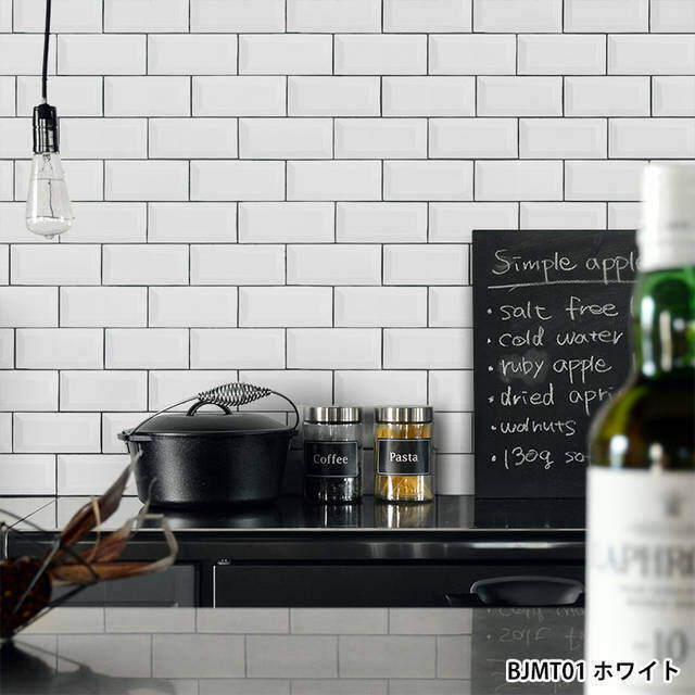 タイル風壁紙でオシャレな空間を作る!お部屋別参考アイデア