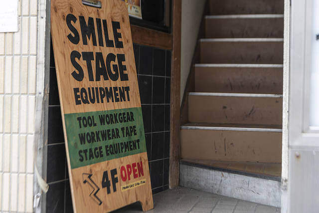 男心、ど真ん中直撃！激レア満載のギアショップへワクワク潜入