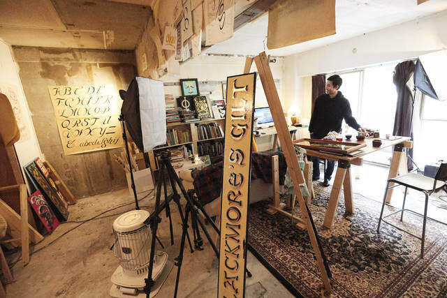 【空き家の明日Vol.4】クリエイションを刺激するシンプル&機能的なアトリエ