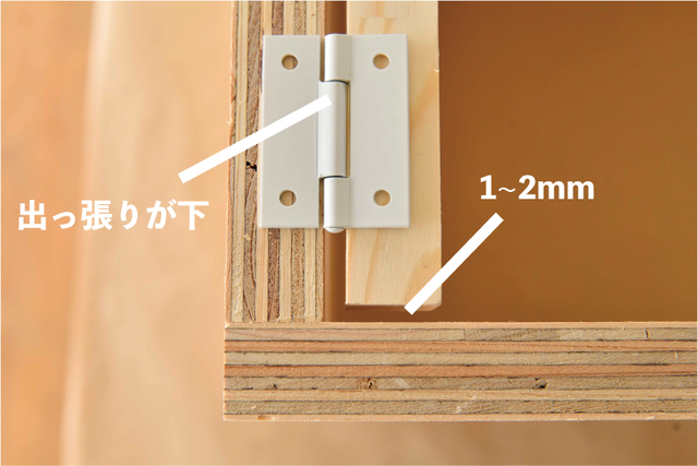 畳んで収納、開いてカフェに!収納力も抜群な移動式バタフライテーブルをDIY
