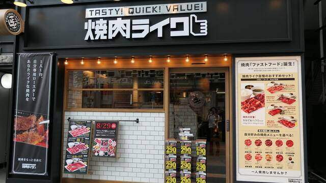 おひとり様専用飲食店のデザインのポイントとは?