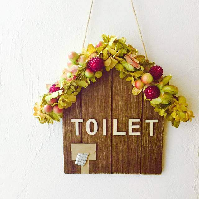 いつもの扉が見違える!おしゃれなトイレサインプレートをDIY!