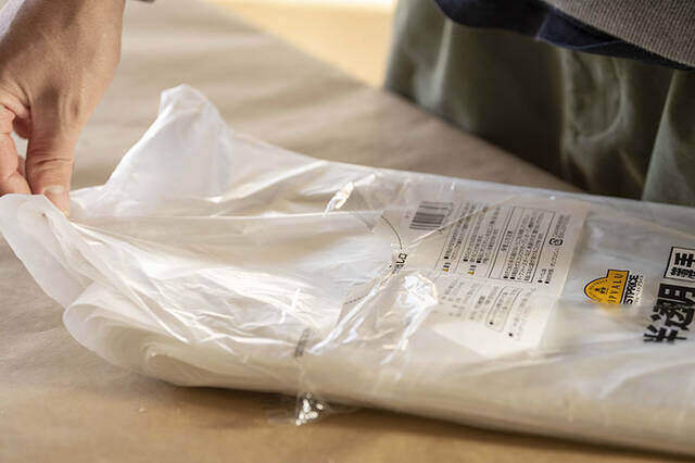 秘密はこの“M字”!アイラップの構造でゴミ袋ホルダーをDIY