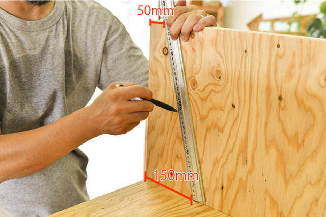 自宅にオアシスできました。究極のくつろぎ家具『一人掛けソファ』をDIY！