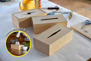 「staplestock」の記事一覧|カシワバラさんの暮らし。