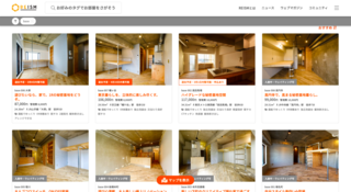 「base」シリーズを見る