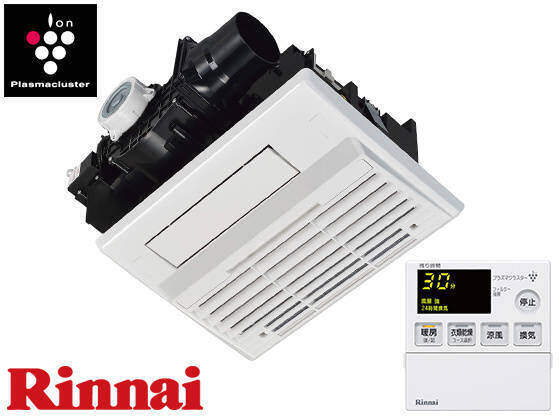 自宅スパで美肌・デトックス！ミストサウナの効果と気になる最新機能