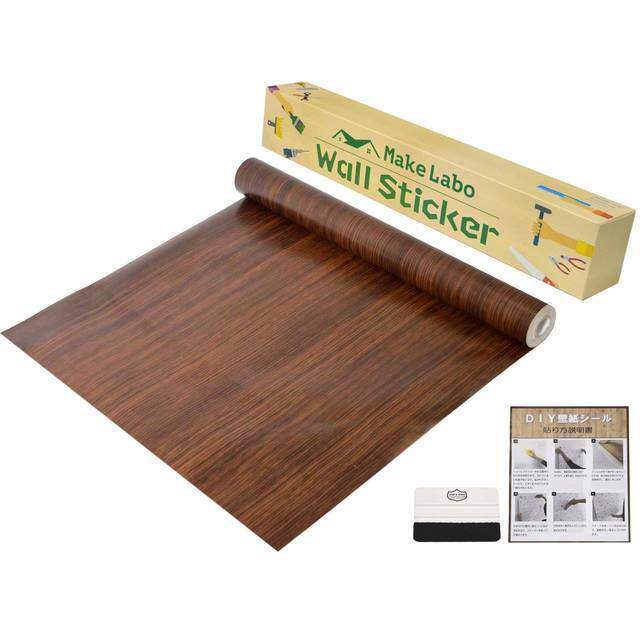 壁紙は「シンプル」が最強?!メリットと参考アレンジ例、オススメ商品情報!