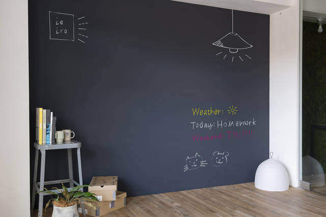 2万円からの壁リノベ!DIYで家がもっと好きになる!