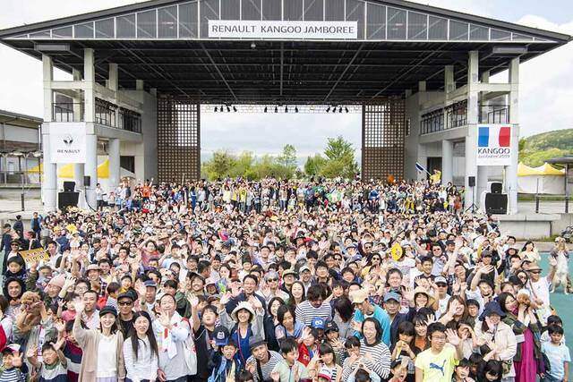 楽しさ&快適さ120%UP!?“クルマごと”楽しむ外遊び。／KANGOO JAMBOREE 2019