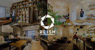 東京のリノベーション・デザイナーズ賃貸ならREISM（リズム）　