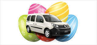 2019年限定車両が登場！