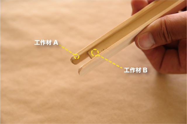 釣り用品の思わぬ活用法!?憧れの壁付けアームライトをDIY