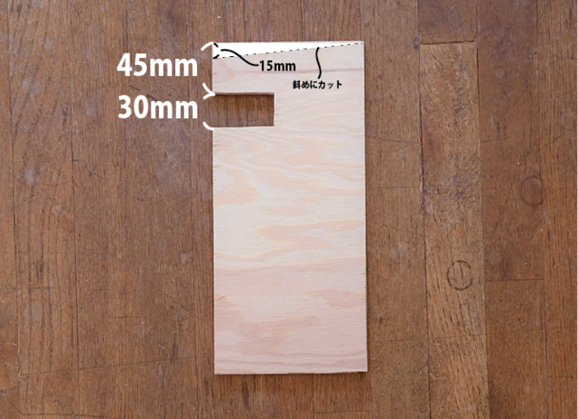 机や棚に“ちょい足し”DIY!?欲しい所に欲しい物を置ける超・便利レシピが登場