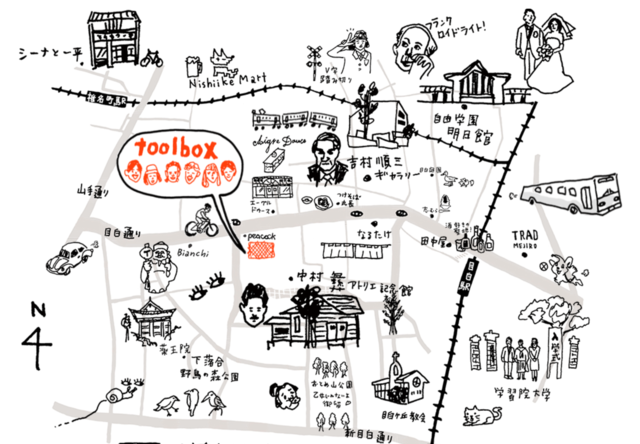 家づくりの理想、描き放題!?移転後のtoolboxショールームに初潜入