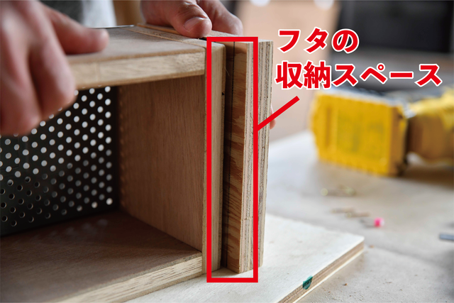 音の響きが“アレ”で変わる!飾ってお洒落なスピーカーボックスをDIY