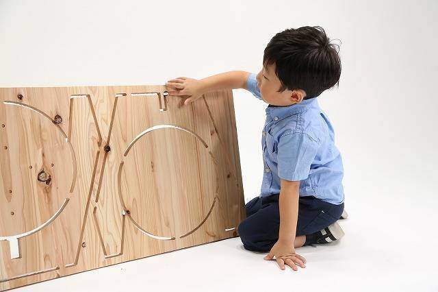 木itで作るDIYスツール！家族と成長する木工家具