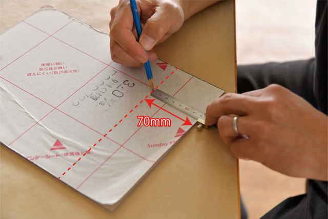 家族みんなで“言葉”を贈ろう！憧れおしゃれカフェ風飾れるメッセージボードをDIY