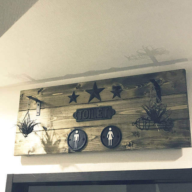 いつもの扉が見違える!おしゃれなトイレサインプレートをDIY!