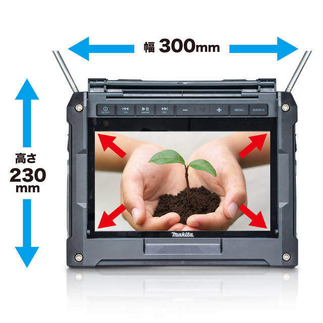 makitaが次に手掛けたのはTV!?3WAYで使える本格派ガジェット“TV100”に迫る