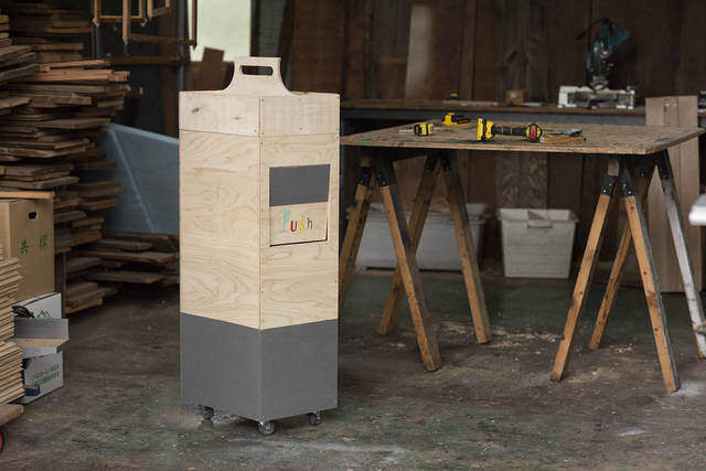 収納付きダストボックス(ゴミ箱)をDIY!おしゃれ&大容量ダストボックス編