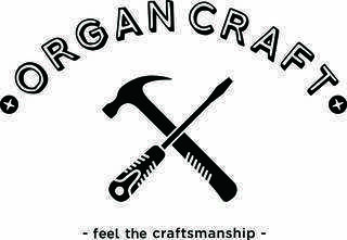 ORGAN CRAFTに関する過去の記事はこちらから