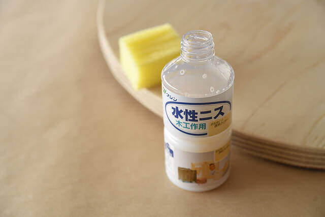 この脚、材料は