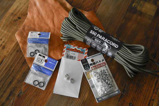 所要時間30分！？夏の必需品、グラスコードを超簡単DIY！