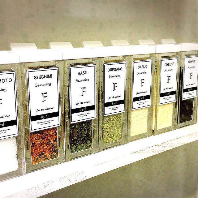 便利&おしゃれなスパイスボックス!作り方と収納アイデア