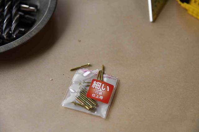 コードのゴチャつきスッキリ解決！収納上手なテレビ台をDIY！