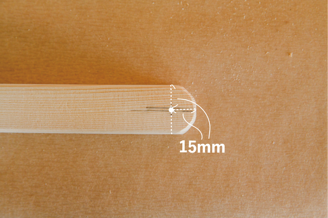これが、“便利チェア”の理想系。カシワバラさんの暮らし。特製パーツでワンランク上に