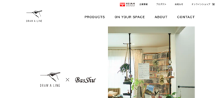 DRAW A LINE　ブランドサイト