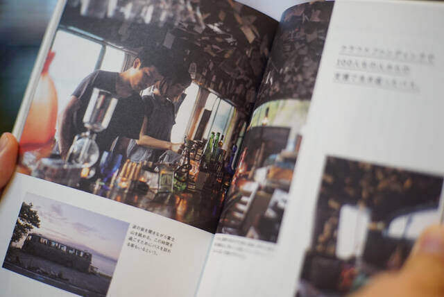 まだ家に“選ばれてる”?Toolboxが「マイホーム」で語る本当の家の暮らし方