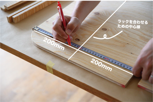 IKEAで人気の“アレ”に新提案!服・靴・バッグ全て収納可能な万能ラックをDIY