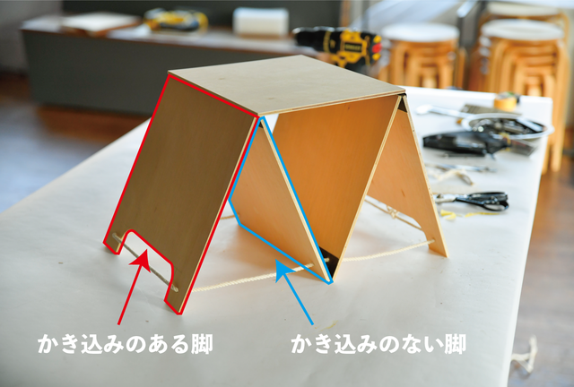 この変形にロマンがある!“パタっ”と畳めて“ガバっ”と広がるサイドテーブルをDIY