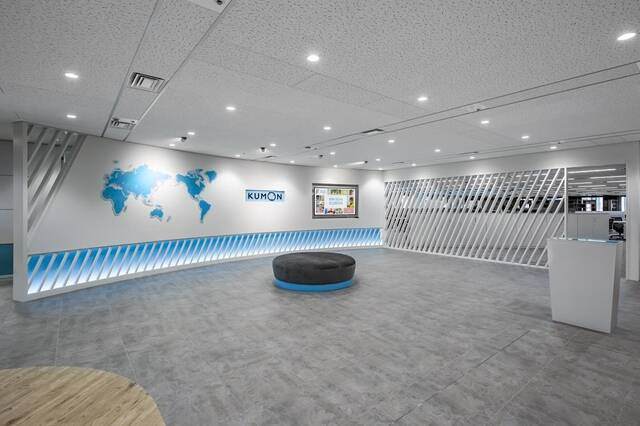 一人ひとりの成長を促し、生産性を高める働き方に挑戦するワークスペース|コクヨマーケティング (72696)