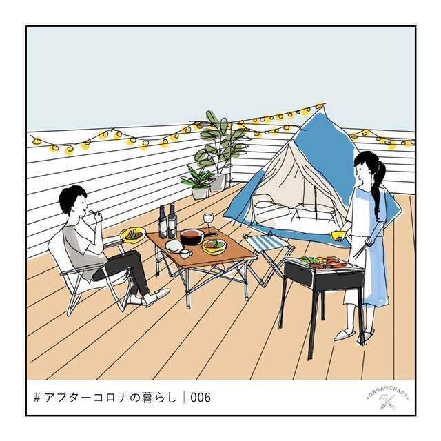 アフターコロナで暮らしはどう変わる?業界をリードする工務店に聞いてみた!