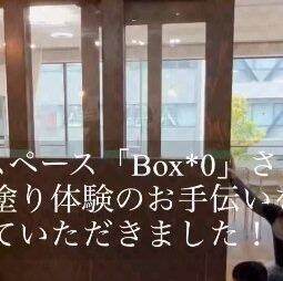 f78bf6eb-1d7b-4901-8d1d-8c750a84f651