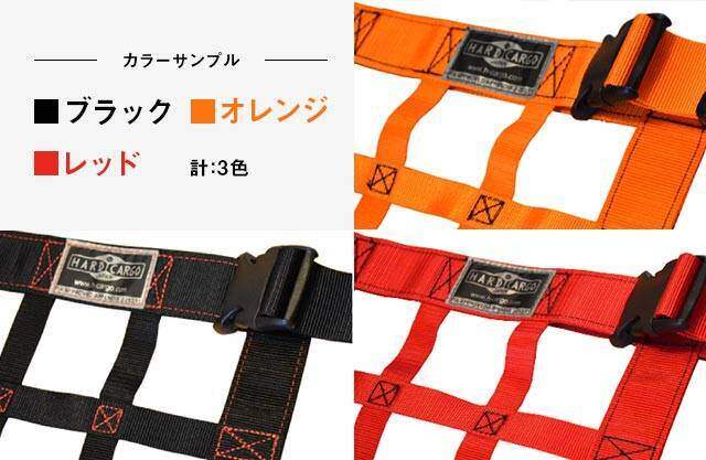 軽トラは“カスタムする”時代!?ハードカーゴのクールすぎる新提案とは