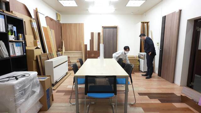 https://diy-magazine.jp/ (82808)